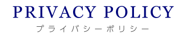 PRIVACY POLICY